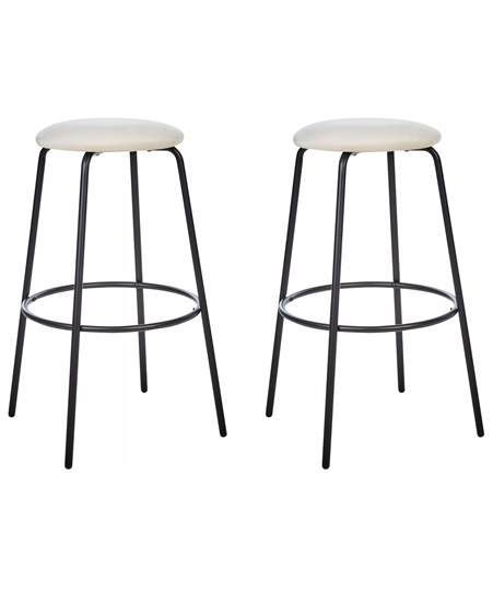 Picture of Beliani Zestaw 2 krzese barowych MORTON Welur Zamana biel