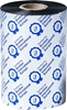 Picture of Brother BRP-1D450-110 printer ribbon Black