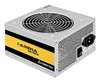 Изображение CASE PSU ATX 700W/GPA-700S CHIEFTEC