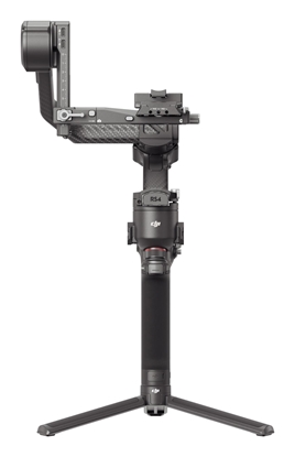 Picture of GIMBAL RS 4 PRO COMBO/CP.RN.00000346 DJI