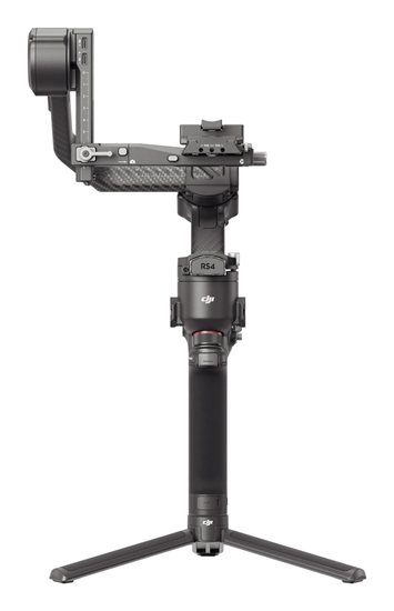 Picture of GIMBAL RS 4 PRO/CP.RN.00000345 DJI