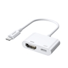 Изображение Joyroom Joyroom S-H141 Lightning (male) - HDMI FullHD 1080p 60Hz (female) / Lightning (female) adapter - white