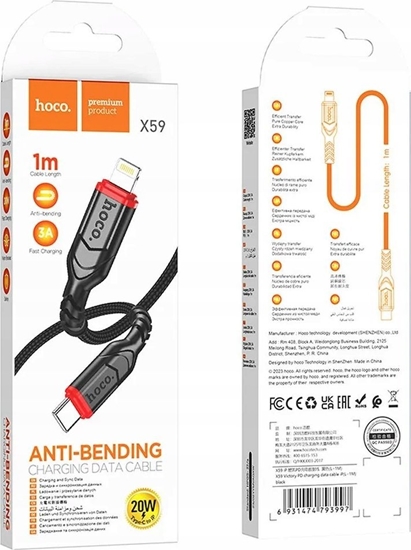 Изображение Kabel USB Hoco USB-C - Lightning 1 m Czarny (HOCOACC200)