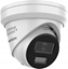 Изображение Kamera IP Hikvision DS-2CD2343G2-LI2U/SL 2.8mm