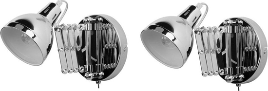 Picture of Kinkiet Beliani Zestaw 2 lamp ciennych metalowy srebrny HARRINGTON!