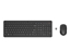 Picture of Klawiatura z myszą HP 330 Bezprzewodowa Czarna