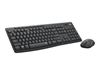 Picture of Logitech MK295 Silent Wireless Combo