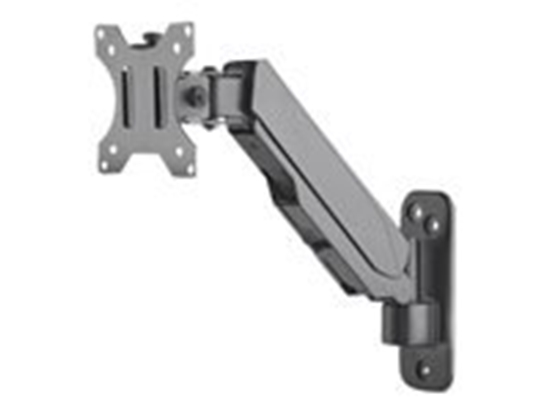 Picture of MH Universal Gas Spring Monitor Mount