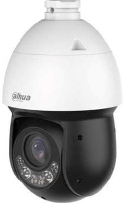 Picture of NET CAMERA 4MP PTZ DOME/SD4D425MB-HNR DAHUA SD4D425MB-HNR (6939554962479)