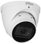 Attēls no NET CAMERA 5MP IR EYEBALL/IPC-HDW5541T-ZE-27135-S3 DAHUA