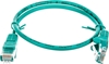 Изображение Patchkabel RJ45 U/UTP Cat5e 0.50m grün - --