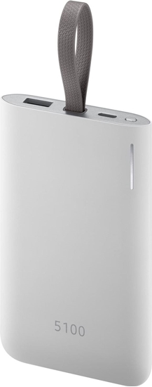 Picture of Powerbank Samsung 5100mAh Szary