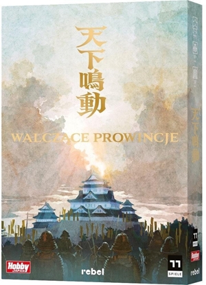 Изображение Rebel Gra planszowa Walczce prowincje