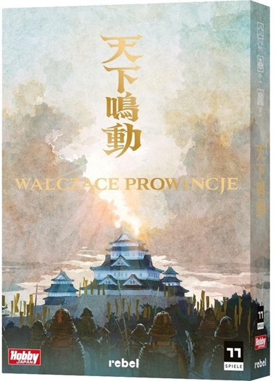 Picture of Rebel Gra planszowa Walczce prowincje