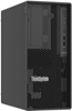 Изображение Serwer ST50 V3 6353P 2x960GB 7DF31002EA