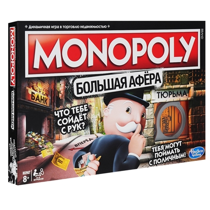 Picture of Spēle Monopoly Blēžu Versija RU