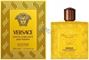 Picture of Versace Eros Energy Perfume EDP 200ml