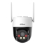 Picture of WRL CAMERA 3MP PT DOME 4G/P3AE-PV-4G DAHUA P3AE-PV-4G (6939554928246)