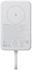 Picture of Xiaomi 33W Magnetic Power Bank 10000mAh (Integrated Cable) White |