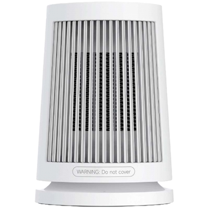 Attēls no XIAOMI DESKTOP HEATER EU BHR8940EU
