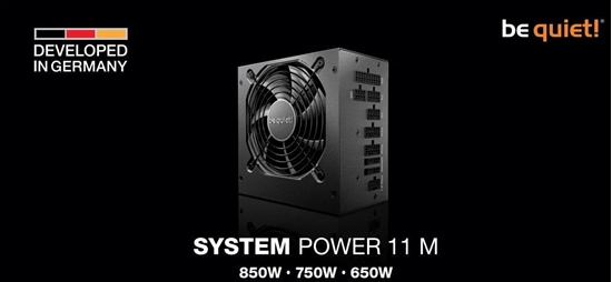 Picture of Zasilacz be quiet! System Power 11 M 750 W 80+GOLD (BP017EU)