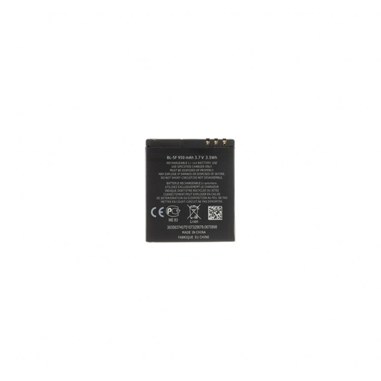 Picture of - BL-5F Battery for Nokia 950mAh Li-Ion (OEM)