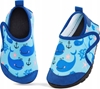 Picture of Aqua shoes for kids BECO 92171 66 33 blue