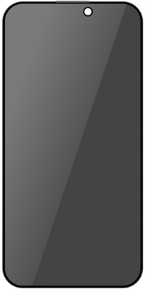 Attēls no Bear HD Privacy Glass Premium Iphone 16 BP_16 P (5904643057733)