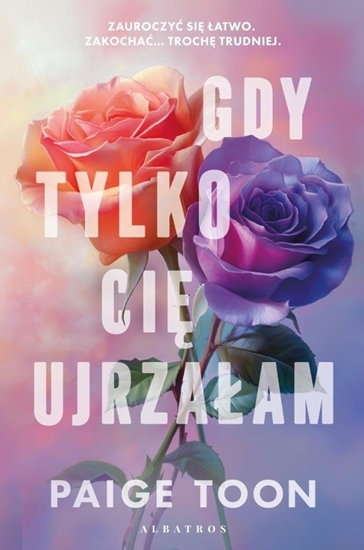 Picture of Gdy tylko Ci ujrzaam EDUKAMP