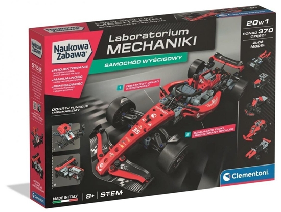 Изображение Laboratorium mechaniki samochód wycigowy