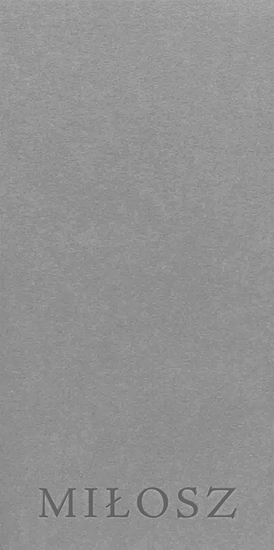 Изображение Miosz EDUKAMP