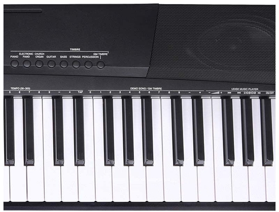 Picture of MK WP 881 pianino cyfrowe klawisze do nauki gry