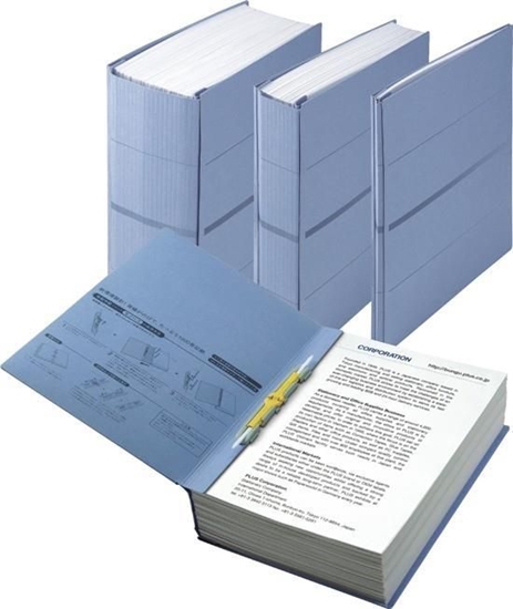 Picture of Plus Teczka skoroszytowa zero max A4 beowy PLUS (215812)