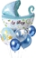 Изображение Zestaw balonów Boy 9el