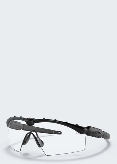 Изображение Zestaw Okulary Oakley SI Ballistic M Frame 20 HDO
