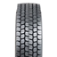 Изображение 315/80R22.5 GOODTRIP GHD20 154/151M (157/154L) TL M+S 3PMSF