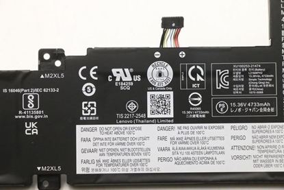Attēls no 71Wh 4-cell lithium-ion
