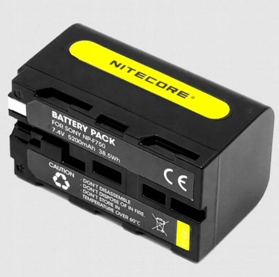 Picture of adowarka Nitecore Nitecore Akumulator NP-F750