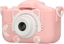 Attēls no Aparat cyfrowy ExtraLink Extralink kids camera h27 dual pink