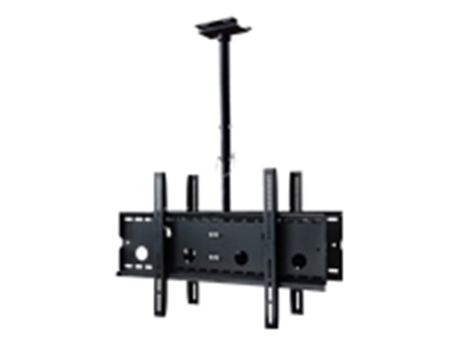 Attēls no ART RAMT AR-21D double ceiling bracket