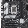 Picture of ASUS PRIME B760M-A D4-CSM Intel B760 LGA 1700 micro ATX