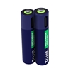 Picture of Baterijas Trust USB-C Rechargeable AAA Batteries 2pack