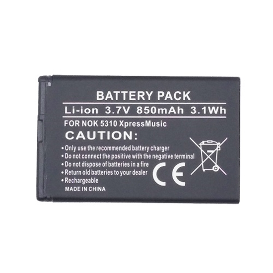 Picture of Battery NOKIA BL-4CT (2720, 5310, 6600, 7310, X3)