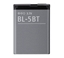 Attēls no Battery Nokia BL-5BT (N75, 2600, 7510)