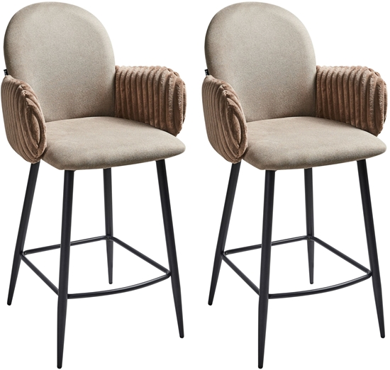 Picture of Beliani Zestaw 2 barowych krzese AMITY beowo-szarych