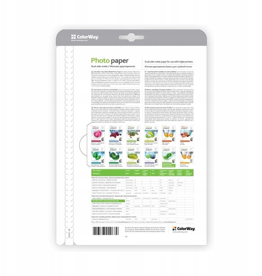 Picture of Matte Dual-Side Photo Paper | 220 g/m² | A4