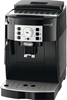 Picture of Ekspres cinieniowy DeLonghi Magnifica S ECAM 21.110.B