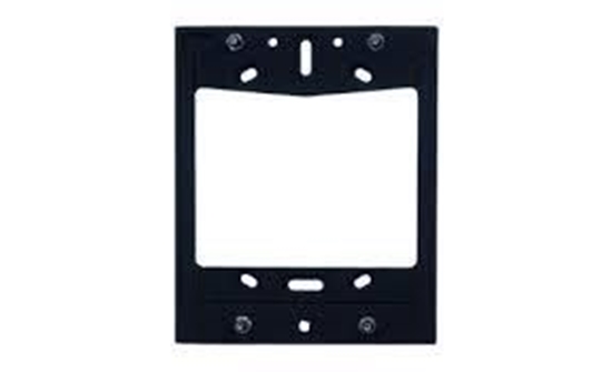 Picture of ENTRY PANEL BACKPLATE/IP SOLO 9155068 2N