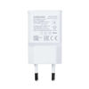 Picture of Samsung EP-TA200EWE USB-A 15W Travel Charger / white