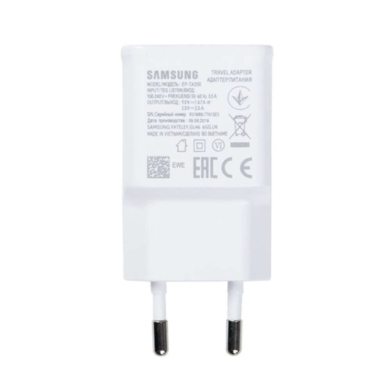 Picture of EP-TA200EWE Samsung USB-A 15W Travel Charger White
